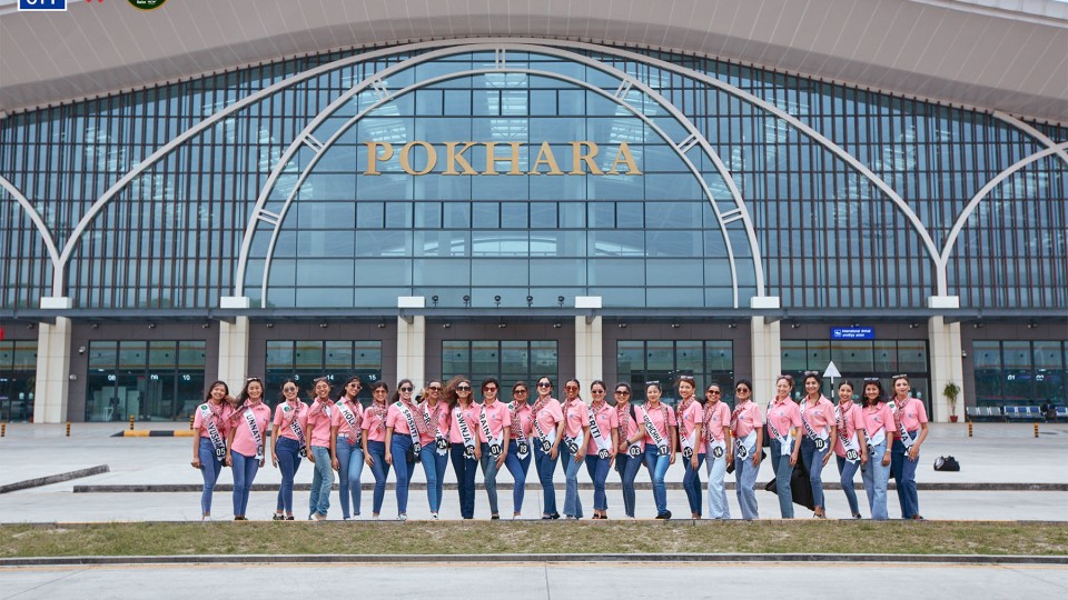 27th-edition-of-miss-nepal