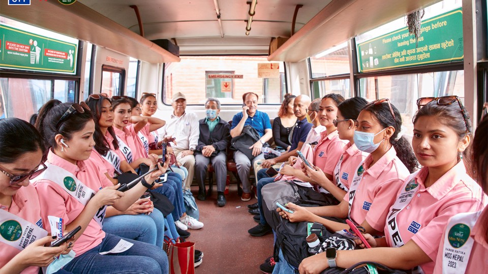 27th-edition-of-miss-nepal