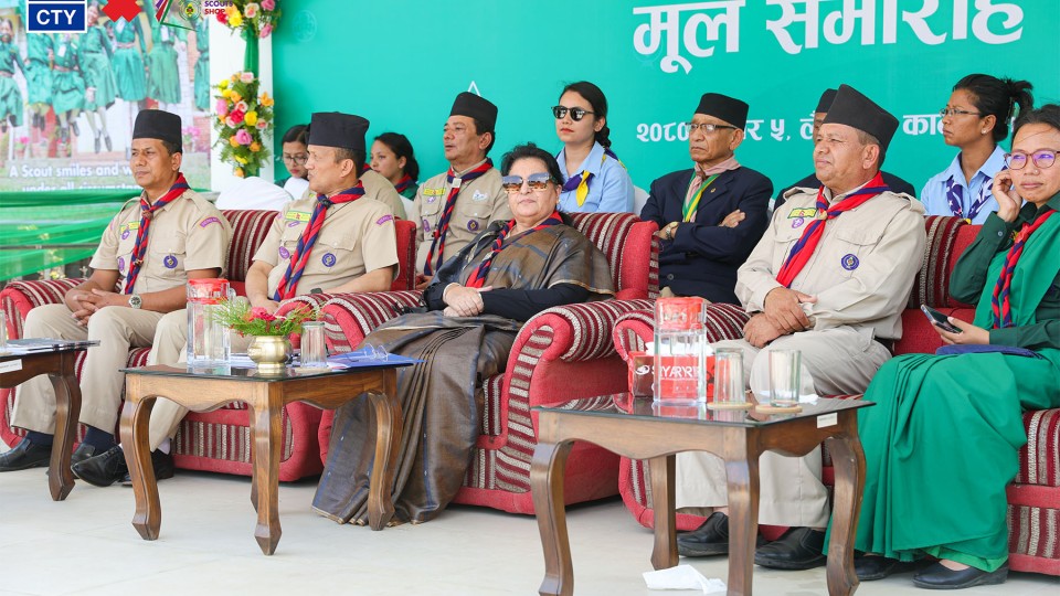 celebrating-the-72nd-foundation-day-of-nepal-scouts-empowering-young-individuals-through-collaboration