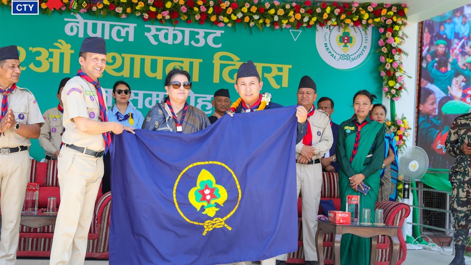 celebrating-the-72nd-foundation-day-of-nepal-scouts-empowering-young-individuals-through-collaboration