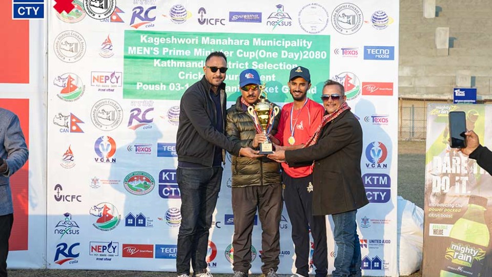 ktm-ctys-visionary-partnership-fostering-cricket-excellence-in-kathmandu-district-with-long-term-commitment