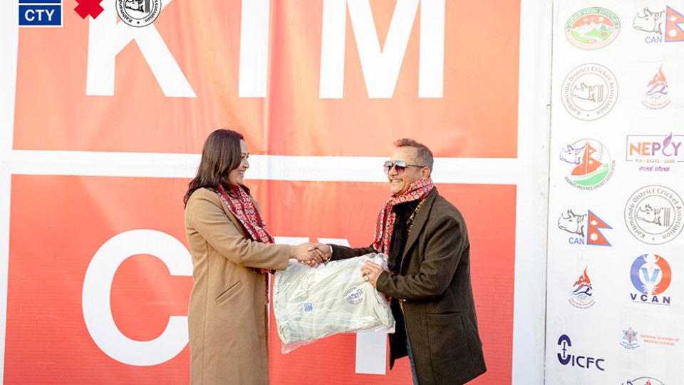 ktm-ctys-visionary-partnership-fostering-cricket-excellence-in-kathmandu-district-with-long-term-commitment
