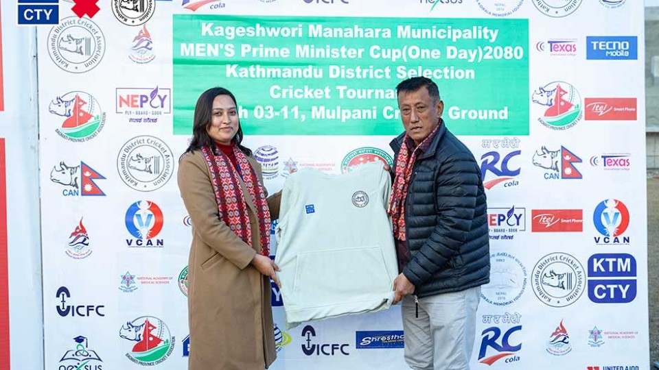 ktm-ctys-visionary-partnership-fostering-cricket-excellence-in-kathmandu-district-with-long-term-commitment