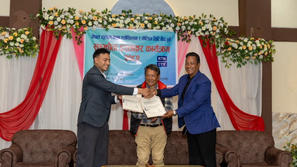 nepal-football-club-association-and-ktm-cty-forge-strategic-partnership