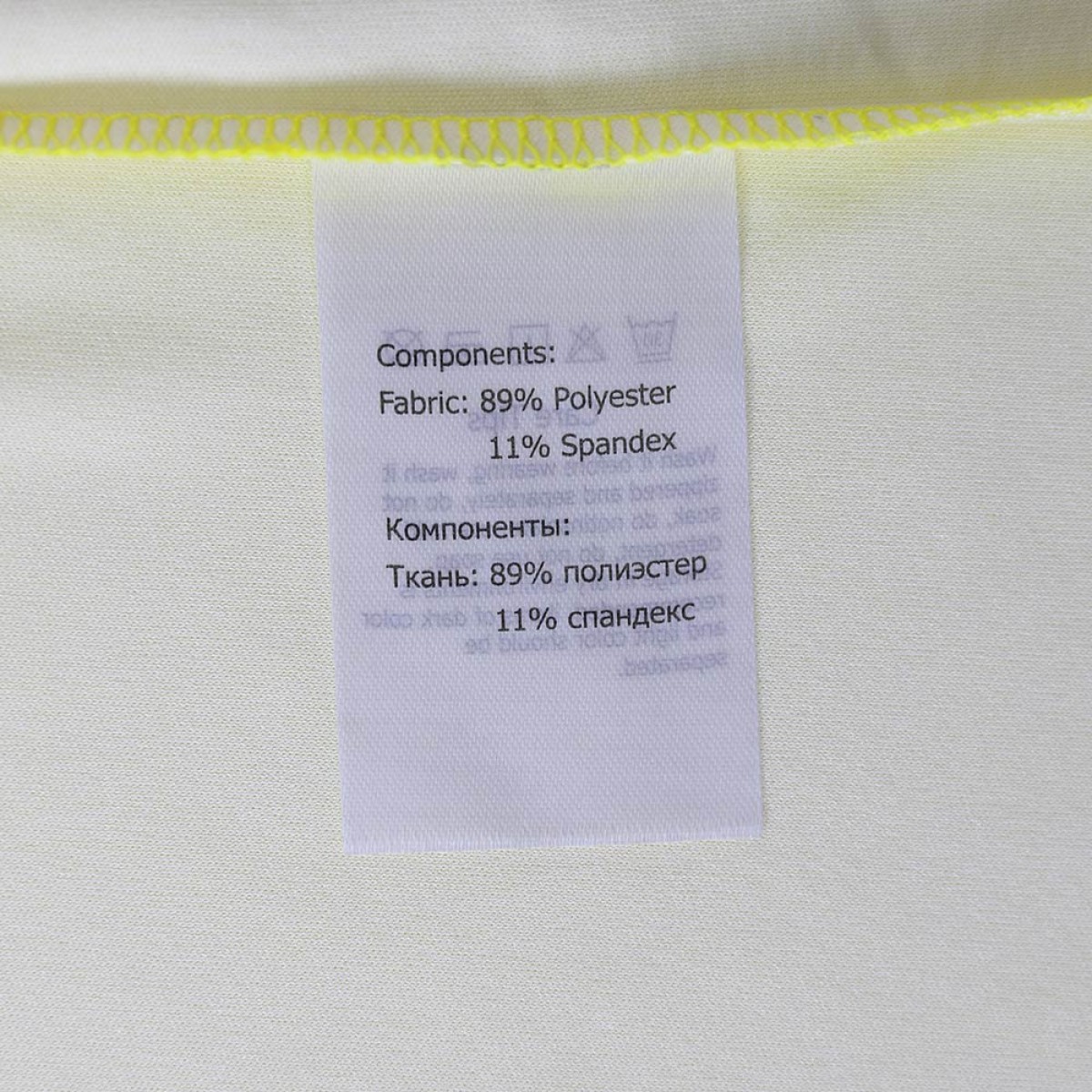 sublimation-team-jersey-set-ksj25235